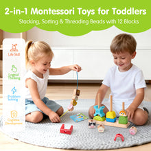 Load image into Gallery viewer, Montessori Wooden Brain Building Block